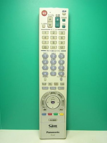 パナソニック テレビリモコン EUR7620Y10(中古品)の通販は 5,280円