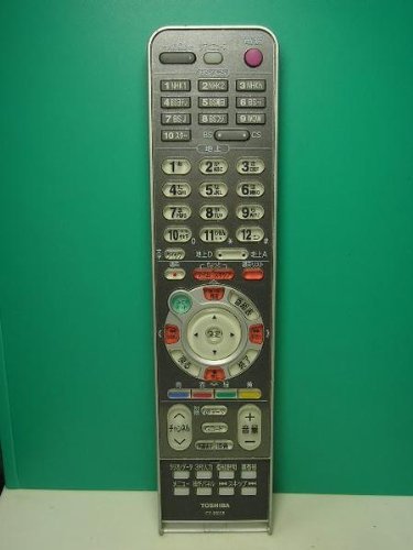 「未使用品」東芝 HDDデジタルテレビリモコン CT-90228(中古品)