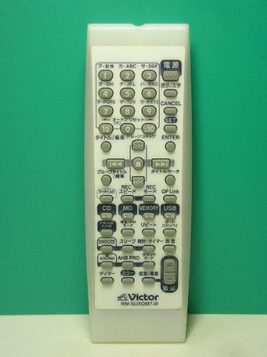 ビクター オーディオリモコン RM-SUXQM7-W(中古品)の通販は 8,217円