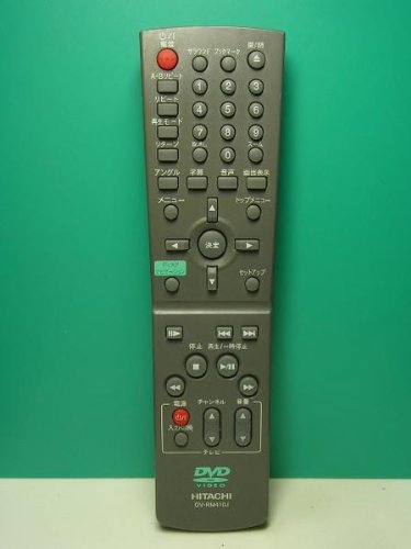 日立 DVDリモコン DV-RM410J(中古品) 7,752円