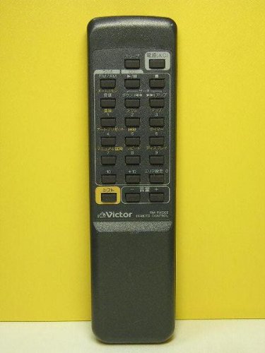「非常に良い」ビクター オーディオリモコン RM-RXQ55(中古品)