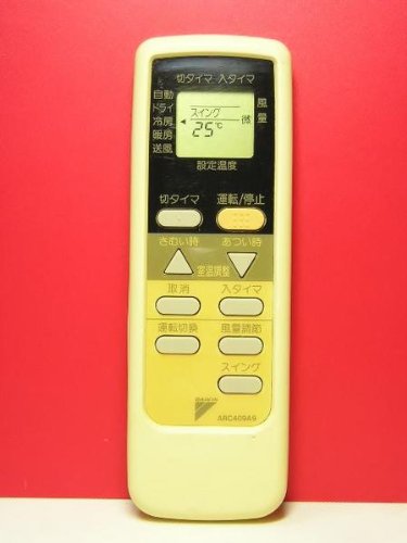 「非常に良い」ダイキン エアコンリモコン ARC409A9(中古品)