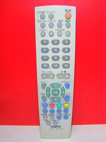 三洋電機 テレビリモコン RC-476(中古品)の通販は