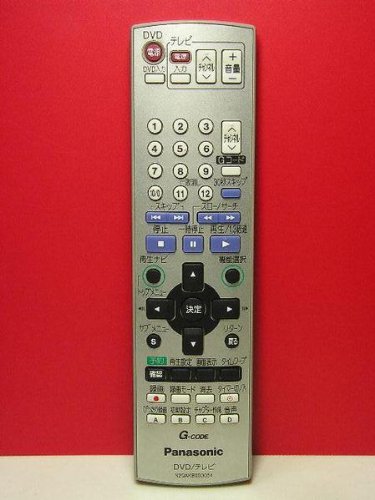 パナソニック DVDリモコン N2QAKB000054(中古品)