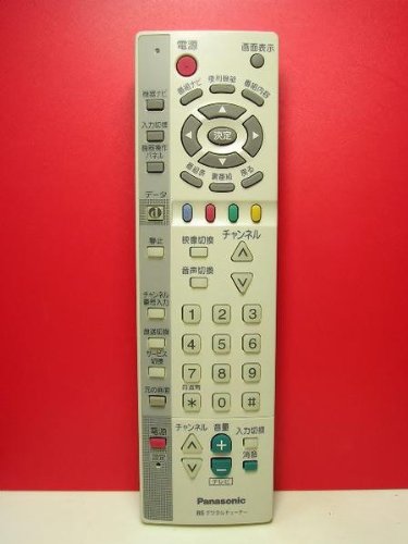 「非常に良い」パナソニック BSチューナーリモコン TNQE241(中古品)