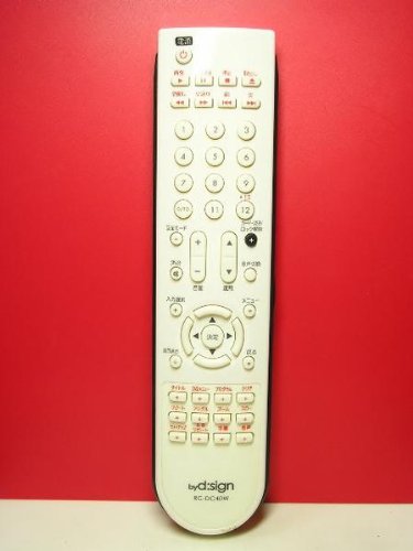 バイ・デザイン DVD・テレビリモコン RC-DC40W(中古品)