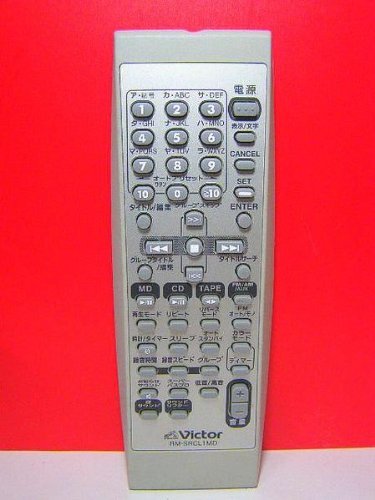 ビクター オーディオリモコン RM-SRCL1MD(中古品)