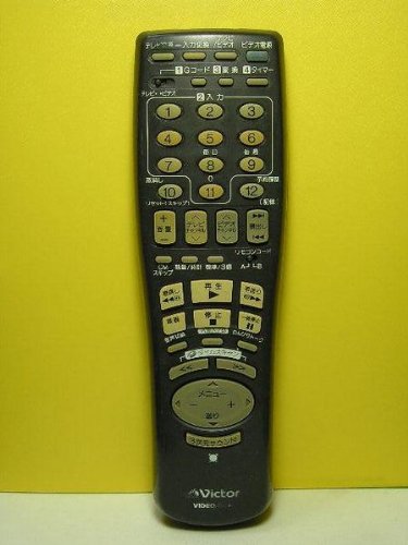 ビクター ビデオリモコン PQ21953(中古品)の通販は
