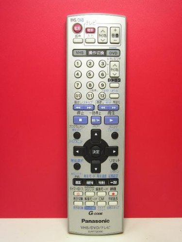 パナソニック VHS・DVDリモコン EUR7720X80(中古品)の通販はau PAY