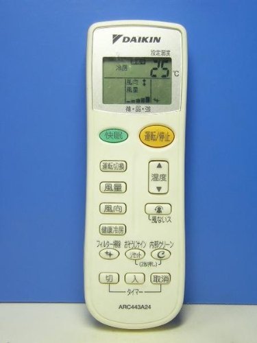 「未使用品」ダイキン エアコンリモコン ARC443A24(中古品) 6,573円