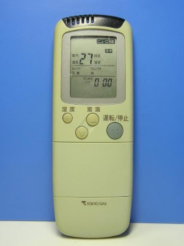 「非常に良い」東京ガス エアコンリモコン RCS-LTK61(中古品)
