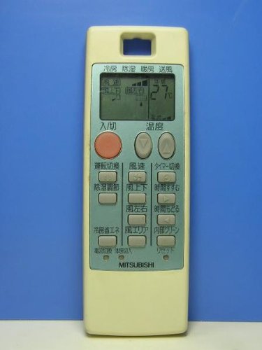 三菱電機 エアコンリモコン NA053(中古品)