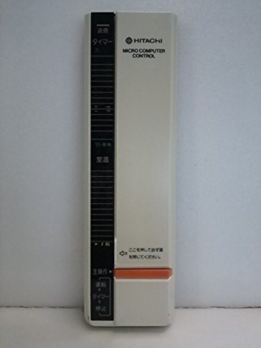 日立 エアコンリモコン RAR-2W(中古品)