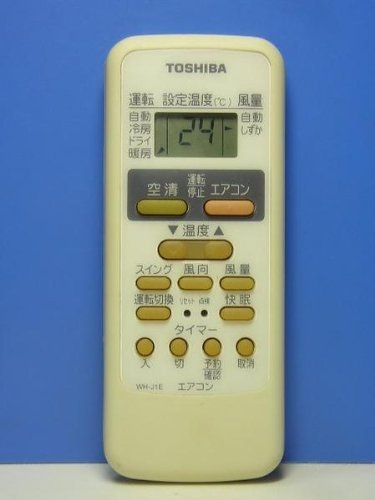 東芝 エアコンリモコン WH-J1E(中古品)の通販は 5,280円