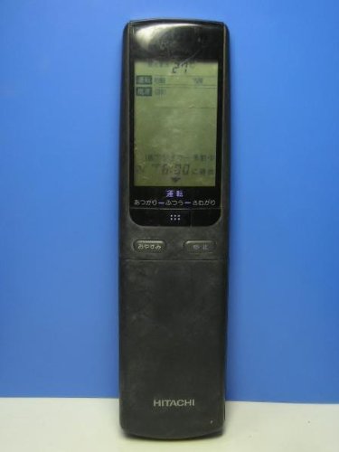 日立 エアコンリモコン RAR-OX5(中古品)