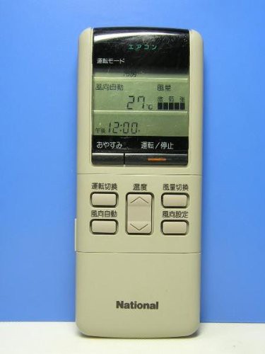 ナショナル エアコンリモコン A75C244(中古品)の通販は