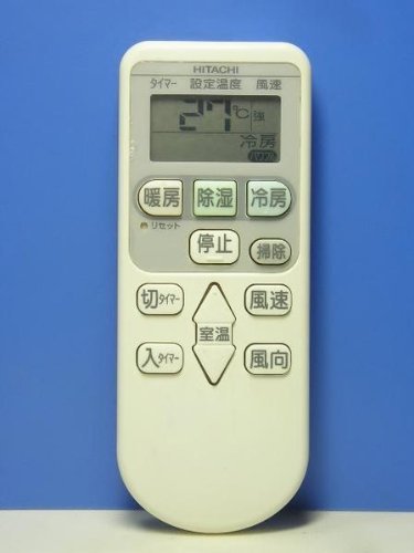 「未使用品」日立 エアコンリモコン RAR-4E2(中古品)