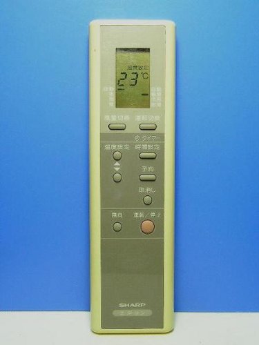 シャープ エアコンリモコン CRMC-A188JBEO(中古品)