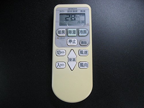 「未使用品」日立 エアコンリモコン RAR-4E2(中古品)