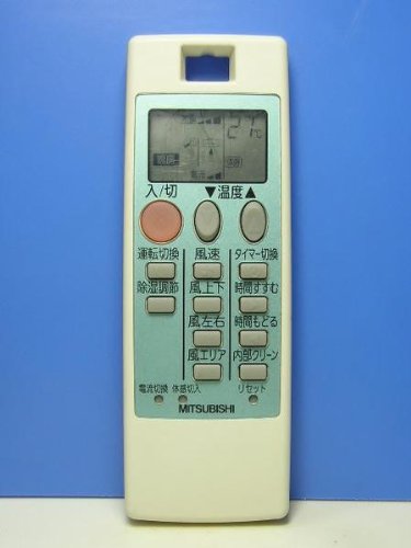 「未使用品」三菱電機 エアコンリモコン NH112(中古品)