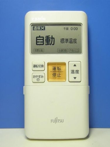「未使用品」富士通ゼネラル 純正エアコン用リモコン AR-FAA1J(中古品)