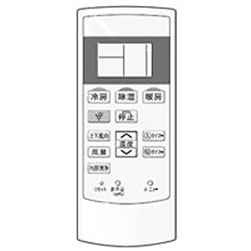 「ほぼ新品」シャープ 純正エアコン用リモコン CRMC-A840JBEZ(中古品) 7,165円