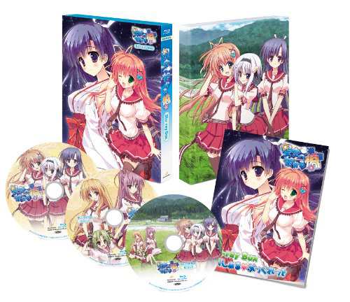 星空へ架かる橋 Blu-ray BOX(中古品)