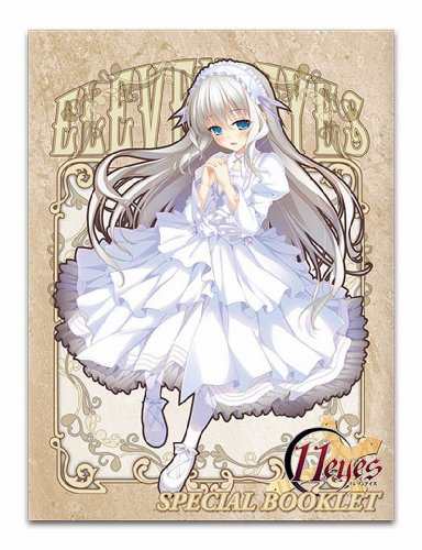 11eyes Blu-ray BOX(中古品)