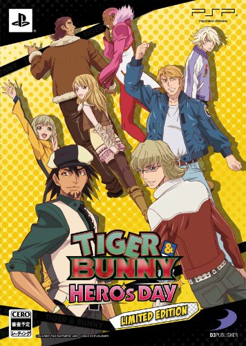 「未使用品」TIGER &amp; BUNNY ~HERO'S DAY~ LIMITED EDITION - PSP(中古品)