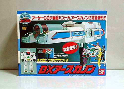 地球戦隊ファイブマンDXアースカノン(中古品)の通販はau PAY