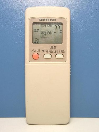 三菱電機 エアコンリモコン GP21(中古品)