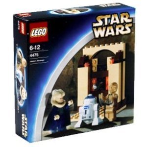 「ほぼ新品」レゴ スターウォーズ #4475 『ジャバへのメッセージ』 [並行輸入品](中古品)