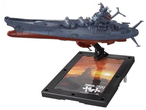 「ほぼ新品」 劇場公開記念限定 1/1000 宇宙戦艦ヤマト2199 スペースパノラマVer.(中古品)