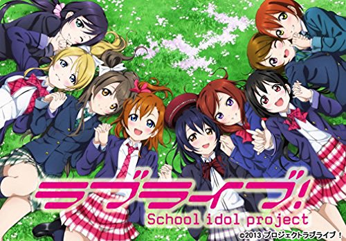 「ほぼ新品」ラブライブ!   (Love Live! School Idol Project) 3 [Blu-ray](中古品)