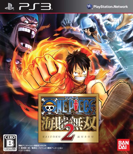 「未使用品」ワンピース 海賊無双2 - PS3(中古品)