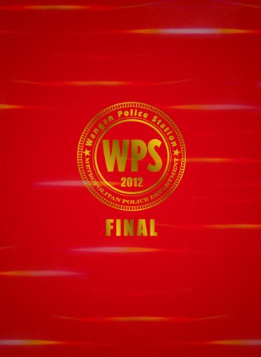 「未使用品」踊る大捜査線 THE FINAL 新たなる希望 FINAL SET [Blu-ray](中古品)