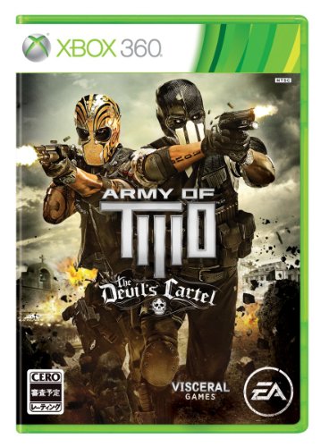 「未使用品」Army of TWO ザ・デビルズカーテル - Xbox360(中古品)