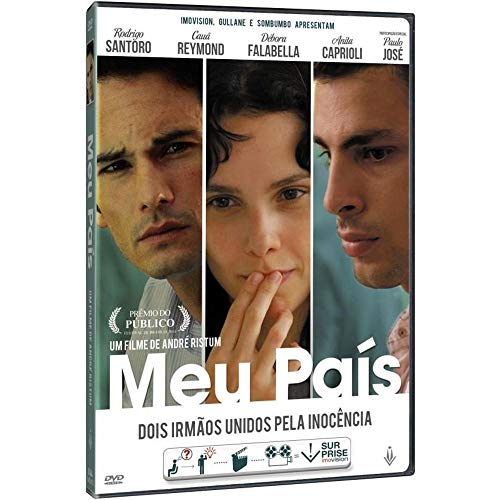 Meu Pais(中古品)