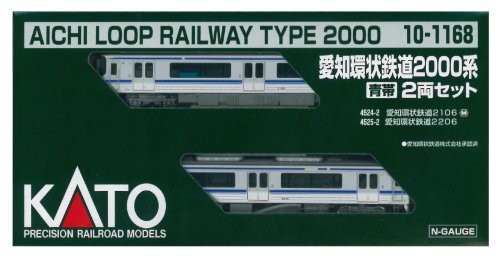 「ほぼ新品」KATO Nゲージ 愛知輪っか鉄道線路2000系 青帯 2両仕かける 10-1168 鉄道線路ひな型 路面電車(中古品)