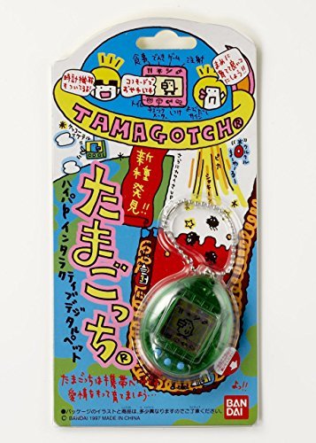 「ほぼ新品」新種発見!!たまごっち（スケルトングリーン） BANDAI 1997 (中古品) 7,830円