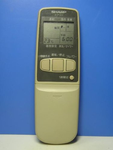 シャープ エアコンリモコン CRMC-A317JBEO(中古品)