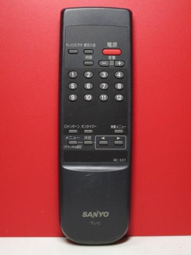 サンヨー テレビリモコン RC-337(中古品)の通販は 5,156円