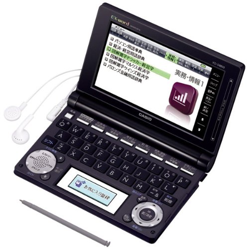 「未使用品」電子辞書 エクスワード XD-D8800(中古品)