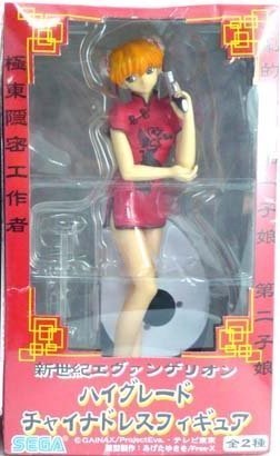 「非常に良い」新世紀エヴァンゲリオン ハイグレードチャイナドレスフィギュア アスカ （ (中古品) 5,858円