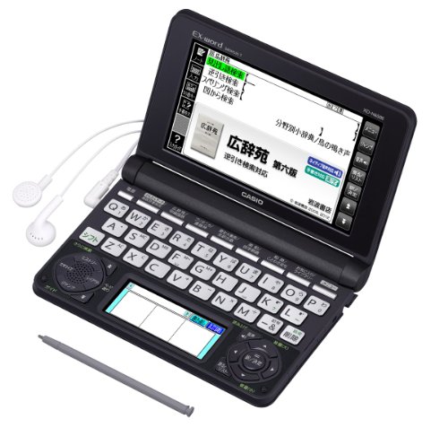 カシオ 電子辞書 エクスワード 生活・教養モデル XD-N6500BK ブラック(中古品)