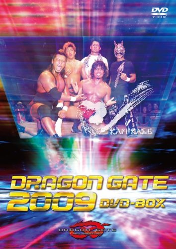 DRAGON GATE 2009 DVD-BOX(中古品)