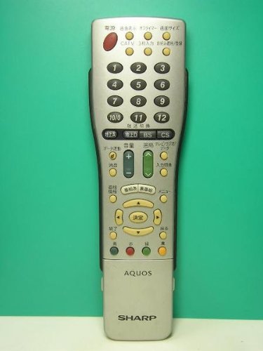 シャープ テレビリモコン GA465WJSA(中古品)の通販は
