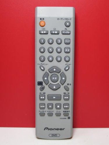 パイオニア DVDリモコン VXX2916(中古品)