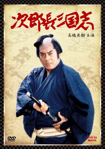 全巻セット【中古】DVD▼ドメスティックな彼女(4枚セット)第1話～第12話 最終 レンタル落ち ドメスティックな彼女 全4枚 第1話〜第12話 最終 中古DVD 全巻