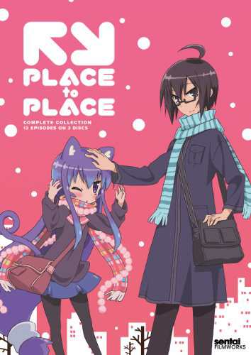 PLACE TO PLACE　北米版 Complete Collection [DVD] [Import](中古品)